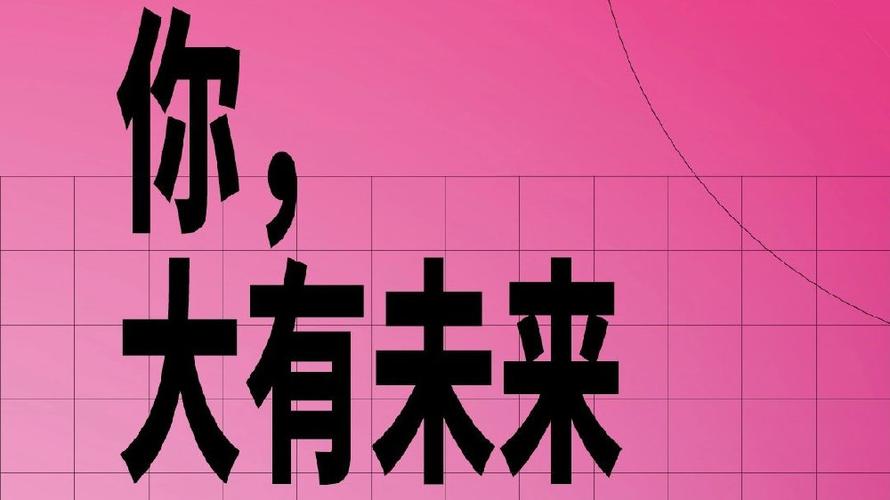 劏猪佬的微博